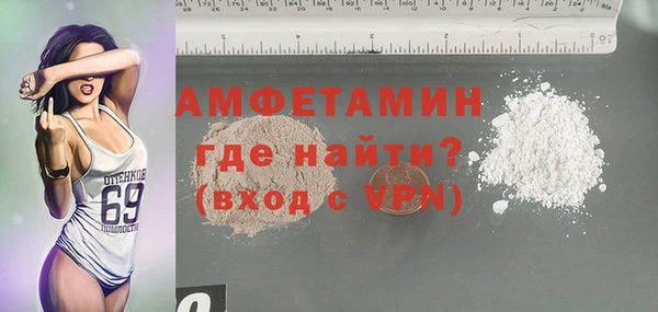 гидропоника Алексеевка
