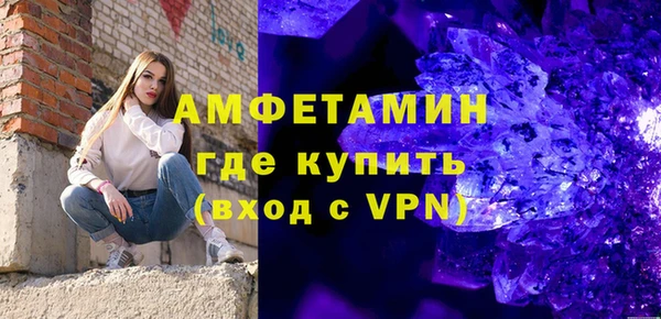 бошки Алексин