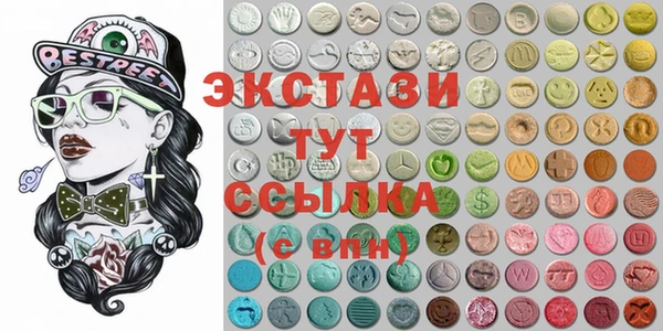 тгк Алзамай