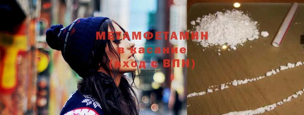 не бодяженный Елизово