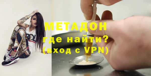 гидропоника Алексеевка