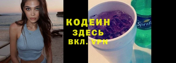 круглые Нефтегорск
