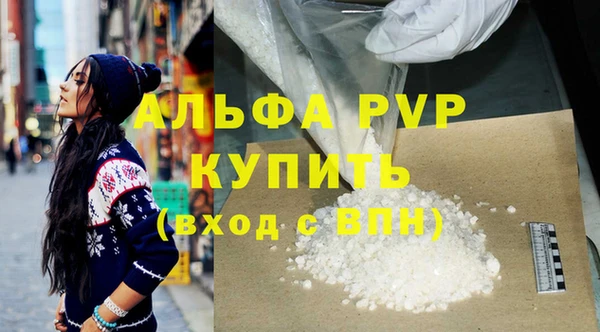 тгк Алзамай