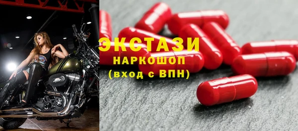 наркотики Абинск