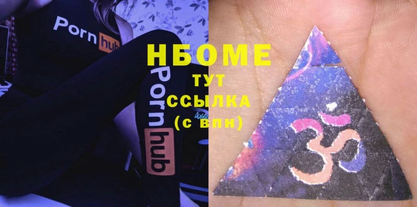 apvp Елабуга