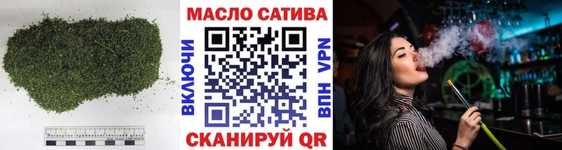 Дистиллят ТГК концентрат  Фурманов 